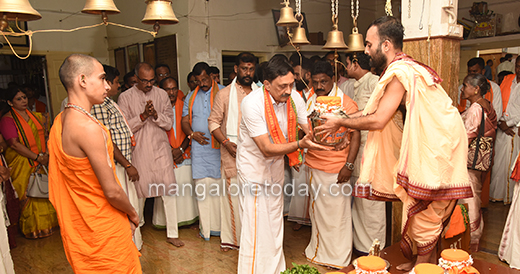 Pavitra Mantrakshathe